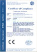 China Cinh group co.,limited zertifizierungen